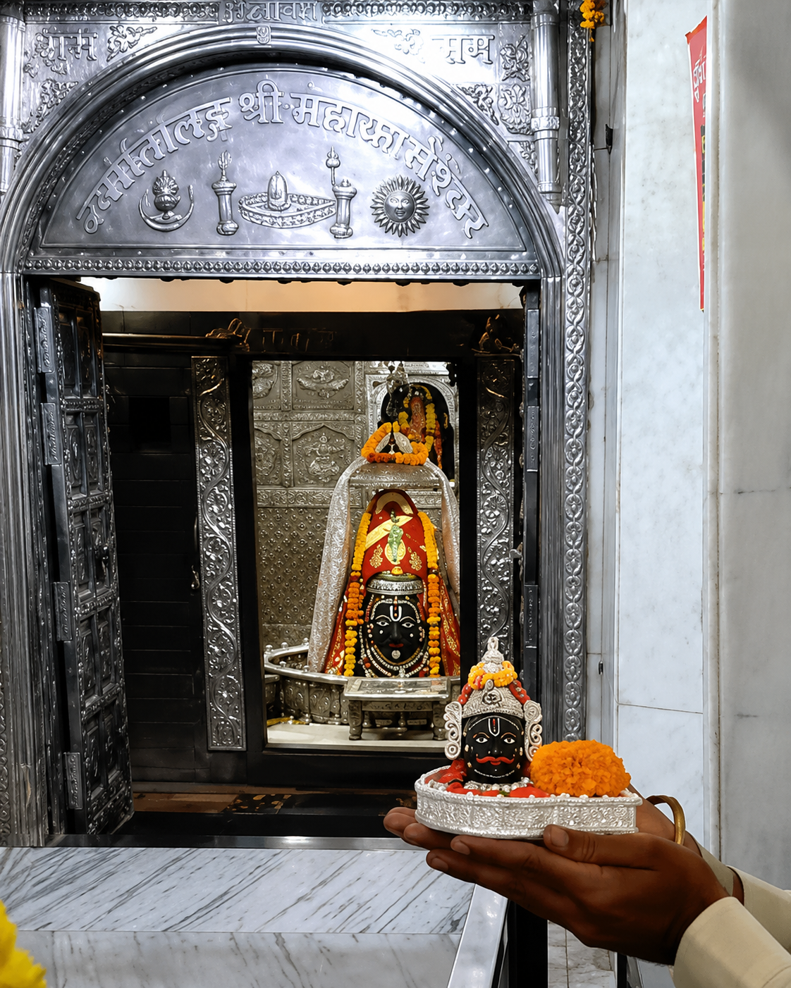 Shri Baba Mahakal Idol, Medium, WhiteIdols & Figurines