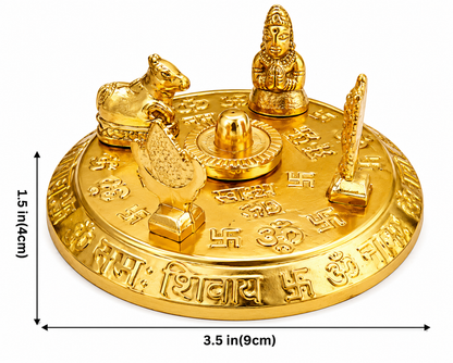 Shiv Parivar Shiv Pariwar with Shivling Shri Kartik MATA Parvati and Nandi, Metal Shiv Parivar, Shiva Parvati and Ganesha and Kartik Idol Lord Shiva Sitting On Nandi(Gold_3.5 Inch X 3.5 Inch), Golden, 3.5x3.5 inch